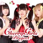 CHERRY GIRLS PROJECT　チェリガアー写(横-1）
